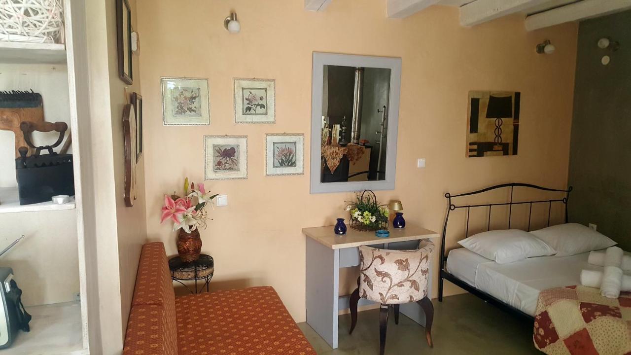 Garden House Apartment *
