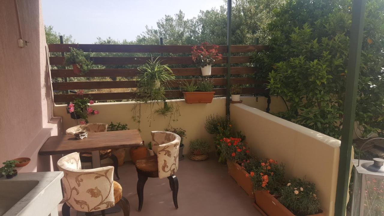 Garden House *